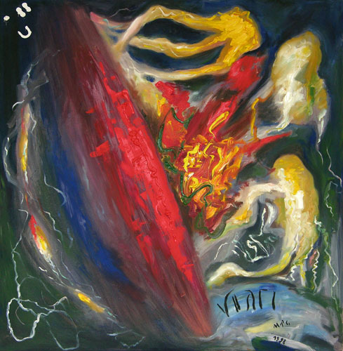 Gegenaussage, 1998, l auf Leinwand, 84 x 82 cm
