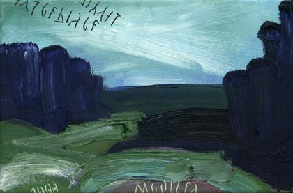 Landschaft, 2000, l auf Leinwand, 24 x 36 cm