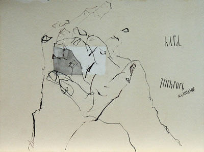 Handzeichnung, Feder und Tusche, 30 x 40 cm