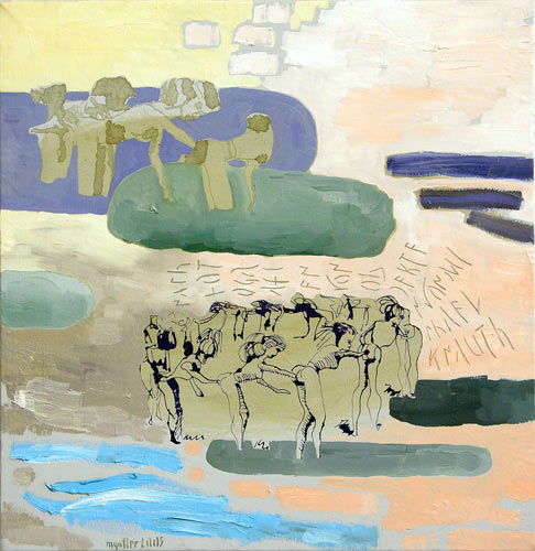 Landschaft (nach Fotografie von Objekten von Michael Knauth), 2005, l auf Leinwand, 56 x 54 cm