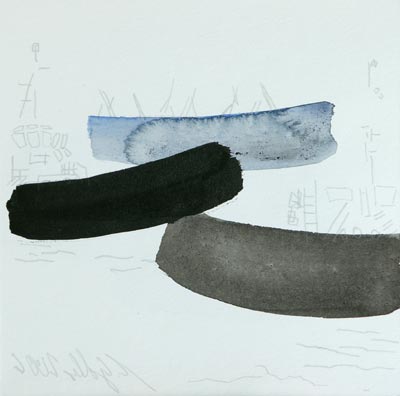 Hamburg Altona, Tusche, Bleistift, Aquarell, 20 x 20 cm