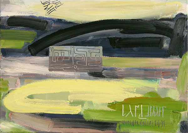 Landschaft, 2001, l auf Leinwand, 50 x 70 cm