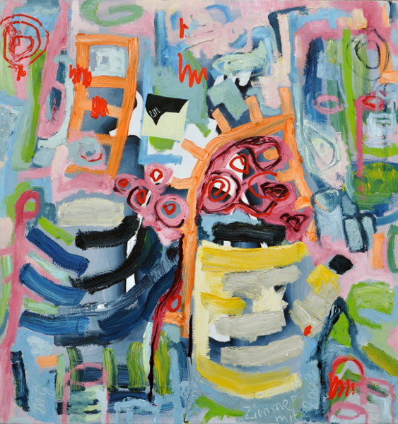 Zimmer mit Esel, 2002, l auf Leinwand, 95 x 90 cm