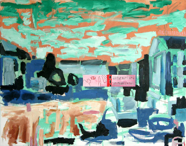 die Befreiung des Prometheus, 2003, l auf Leinwand, 125 x 160 cm