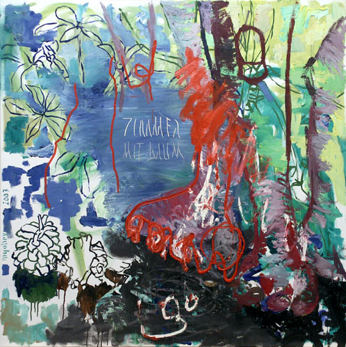 Zimmer mit Baum, l auf Leinwand, 100 x 100 cm