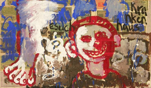 Besuch im Krankenhaus, 2004, Acryl auf Papier, 57 x 95 cm
