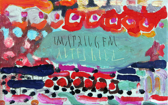 Im April gemaltes Bild, 2005, l auf Leinwand, 38 x 60 cm