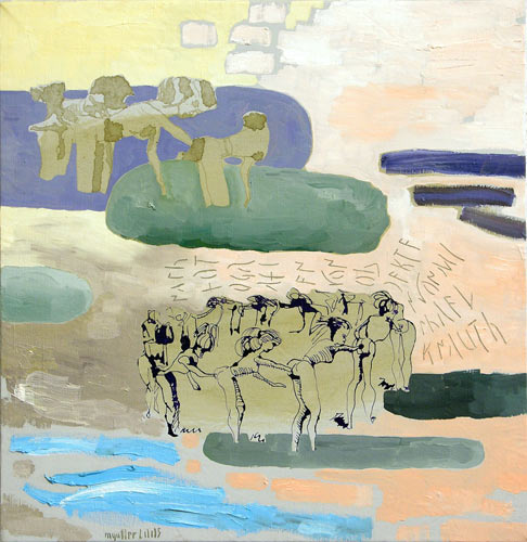 Landschaft (nach Fotografie von Objekten von Michael Knauth), 2005, l auf Leinwand, 56 x 54 cm