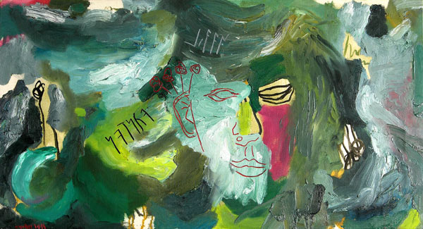 Sen und Ernten, l auf Leinwand, 54 x 96 cm