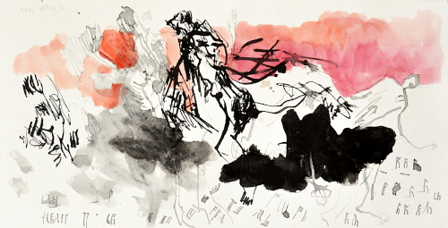2006_142 Erinnerung an Licht (Welt), Tusche, Aquarell auf Papier, 19 x 36 cm