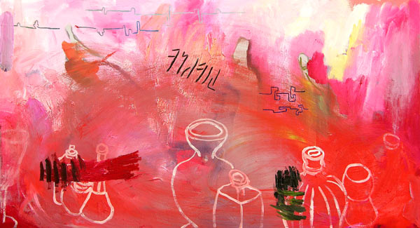 Bhne, l auf Leinwand, 54 x 96 cm
