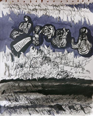 Tusche auf Papier, 39 x 31 cm